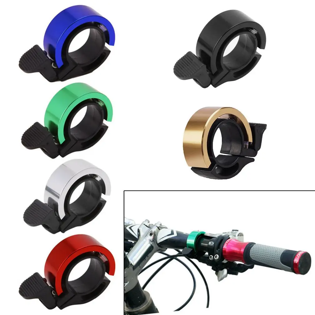 2020 New Q-Type Aluminum Alloy Bicycle Bell For Mtb Cycling Alloy 90Db Horn Bike Bell Cycling Handlebar Alarm Ring