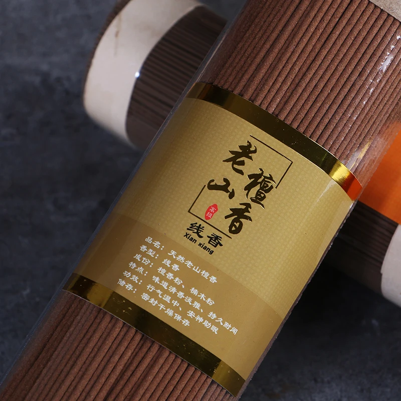 Wierook Encens ароматическая палочка Nha Trang Aloes Joss натуральный ароматический домашний ароматизатор Fu Sen глина 250 г/пачка навалом