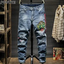 POVOTE jeans men's hip hop trend pants slim pencil pants men's jeans locomotive jeans cartoon embroidery trend design OSK POVOTE jeans men's hip hop trend pants slim pencil pants men's jeans locomotive jeans cartoon embroidery trend design OSK