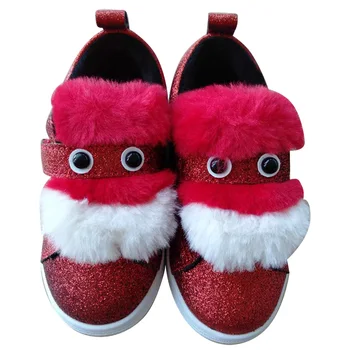 

Kids Boots Children's Shoes Winter Boys And Girls Cotton Shoes