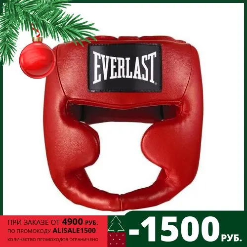 Helmet martial arts leather full face Everlast Durable Reliable High-quality Sports Comfortable equipment Safe professional training comfortable