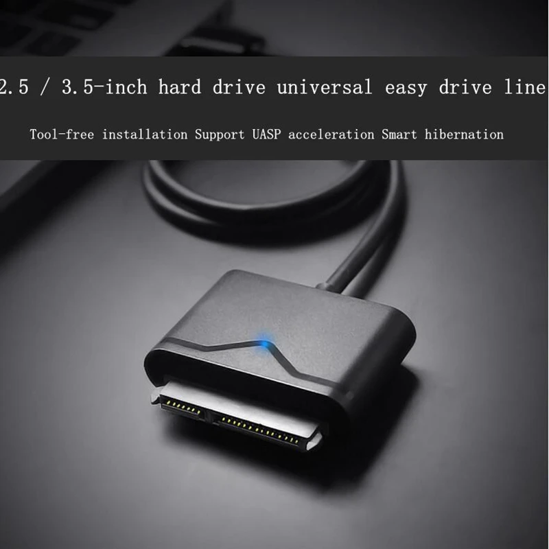 

USB3.0 to SATA hard drive easy drive line 2.5 / 3.5 inch mobile hard drive transfer data cable supports UASP multi-device connec
