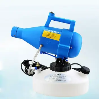 

Portable 220V 4.5L Irrigation Atomizer Electric Sprayer Fogger Insecticide Disinfection Spray Nebulizer Sterilizer Gardening