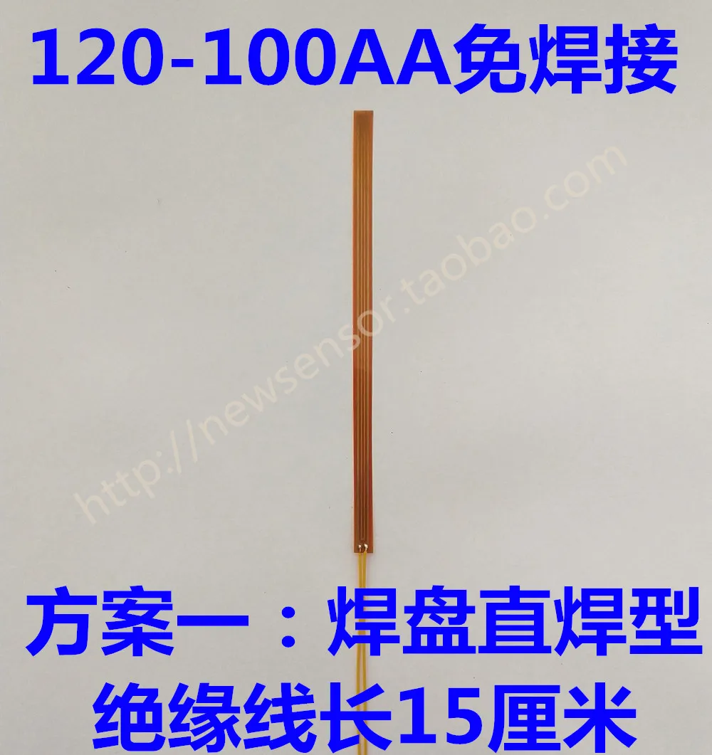 120-100AA Weldfree тензометрический датчик бетон тензометрических