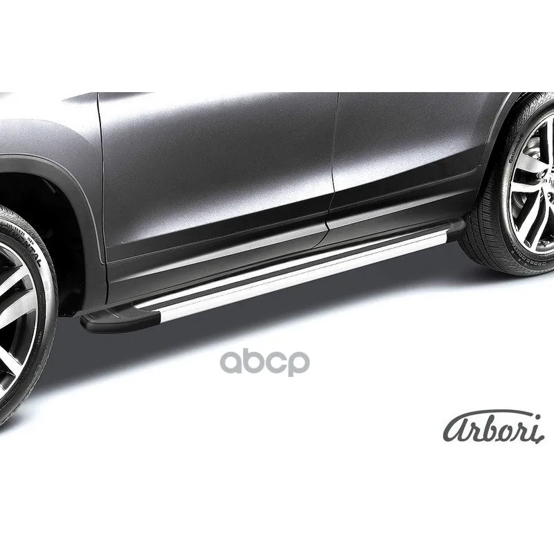Set of Aluminum Door Sill Arbori Luxe Silver 1700 For Mitsubishi Outlander Present Arbori art. AFZDAALMOUT1504