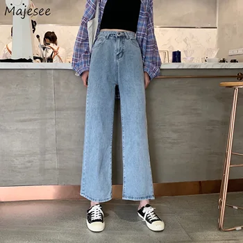 

Jeans Women Long Wide Leg Denim Solid Trousers Adjustable Waist All-match Elegant Loose 2XL Simple Student Womens Soft Casual