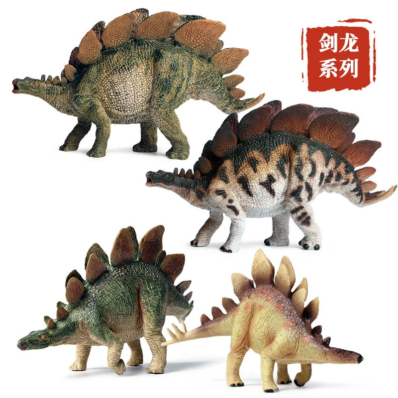 

Children Cognitive Jurassic Model Solid Dinosaur World Model Stegosaurus Tyrannosaurus Rex Dinosaur Garage Kit Decoration Toy
