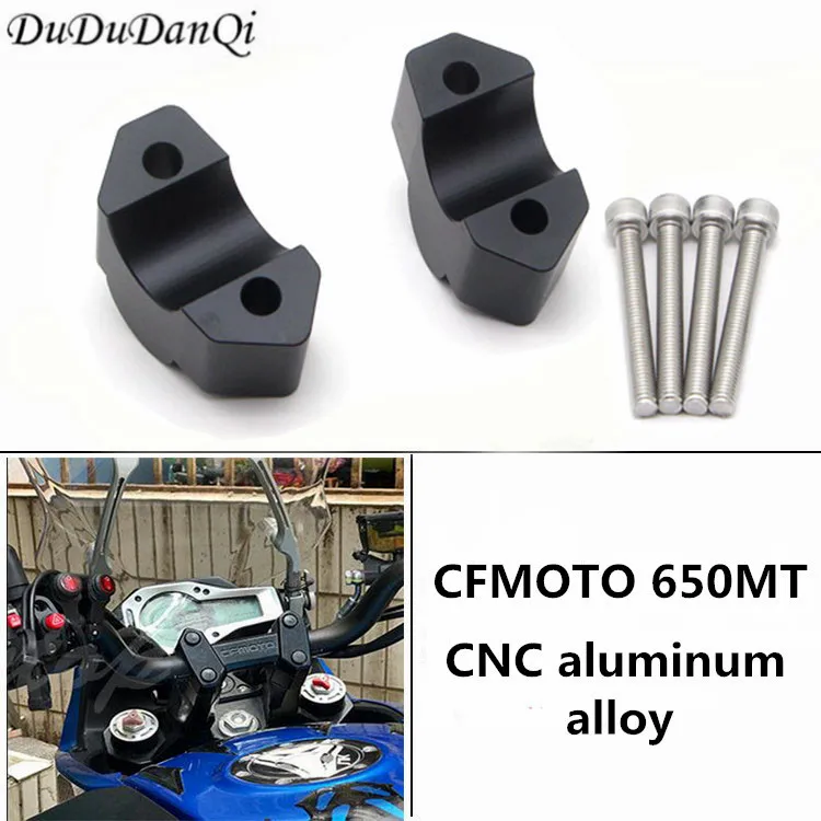 Модификация мотоцикла руль стояк Высота вверх адаптеры для CFMOTO 650MT CF 650 MT 650-MT |