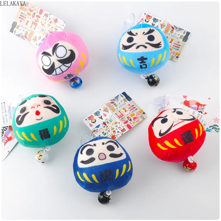 7CM Japan Blessing Plush Bell Keychain Toys Mini Cute Cartoon Soft Stuffed Creative Bag Key Ring Pendants Decoration Doll Random