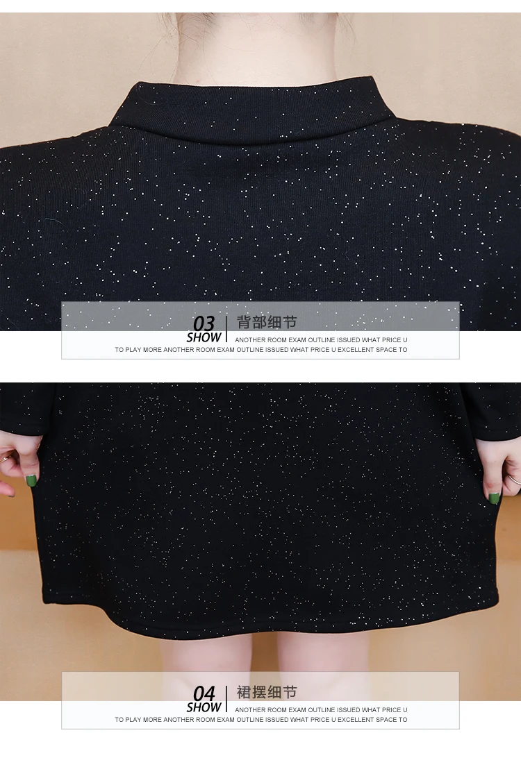 Женские тепловые платья размера плюс XL-5XL, блузки, блузы XXL, XXXL, 3XL, XXXXL, 4XL, сохраняющие тепло, осенне-зимние облегающие повседневные платья, одежда