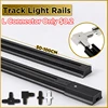 LED Track Light Rails 2 Wire Electrified Rail 0.5M 1M With Spot Led Track Lamp Lighting For Home Clothing Store Spot Light 1