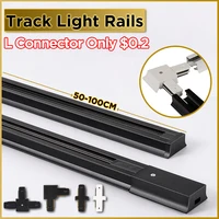LED Track Light Rails 2 Wire Electrified Rail 0.5M 1M With Spot Led Track Lamp Lighting For Home Clothing Store Spot Light 1