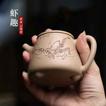

Zisha teapot and tea set in niyixing of the original ore section