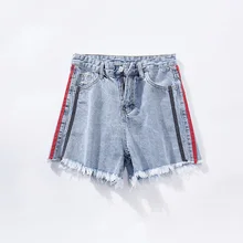 Женская одежда большого размера модные узкие джинсы с высокой талией летние шорты