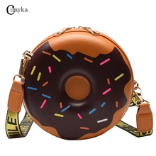 Сумки через плечо, сумки для женщин, маленькая сумка, новая популярная забавная сумка на плечо для девочек, круглая сумка, дизайнерские сумки, CUMYKA