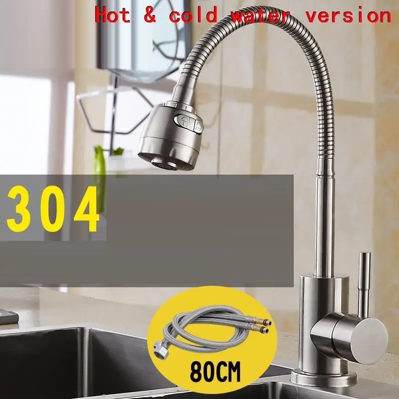Rubinetto Cucina Выдвижной Смеситель Для Гурманов Bateria Kuchenna черный Grifo Cocina Torneira Cozinha кухонный смеситель для раковины - Цвет: Version B