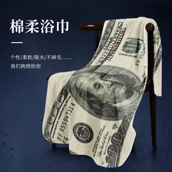 INS $Internet Celebrity Bath Towel for Women Summer Bath National Fashion Men's Face Wash Big Towel
