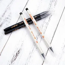 1 шт заправлять черными чернилами ручка-кисть для каллиграфии для письма и рисования кисть для рисования товары для рукоделия