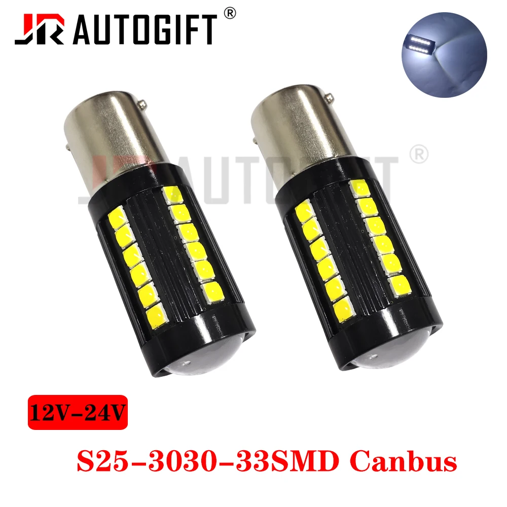 

20 шт. супер яркий Canbus 1156 BA15S 1157 BAY15D 3030 33SMD Передний Задний сигнал поворота Стоп-сигнал авто 12В-24В Белый Красный Янтарный