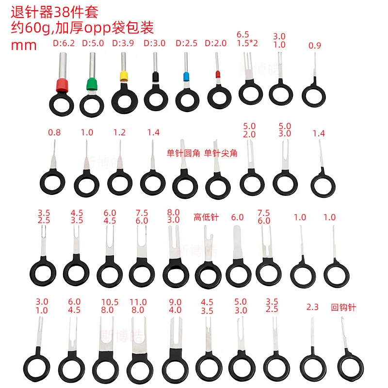 14256366776_1299350951