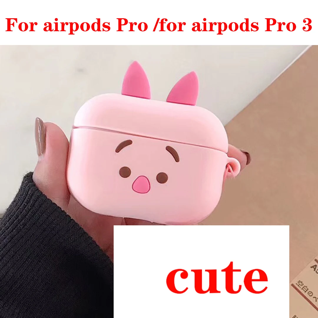 B7 For airpods Pro Для AirPods 1/2 чехол для AirPods Pro Чехол мультяшный силиконовый защитный чехол для наушников для AirPods Pro 3 чехол для наушников funda - Цвет: B7 For airpods Pro