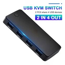 Boîte de commutation KVM USB 3.0, 2 en 4 sorties, clavier, souris, moniteur, imprimante, 2 pièces, partage de 4 appareils, Hub USB pour windows 10 
