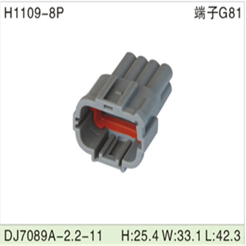 

Бесплатная доставка 200 шт DJ7081F-2.2-11 8Pin 2,2 мм AMP автомобиля электрические провода разъемы для VW,BMW,Audi,Toyota,NISSAN и других