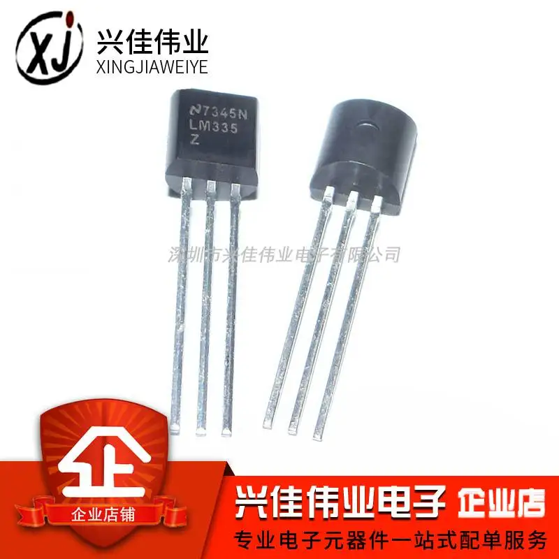 LM335Z LM335 TO-92
