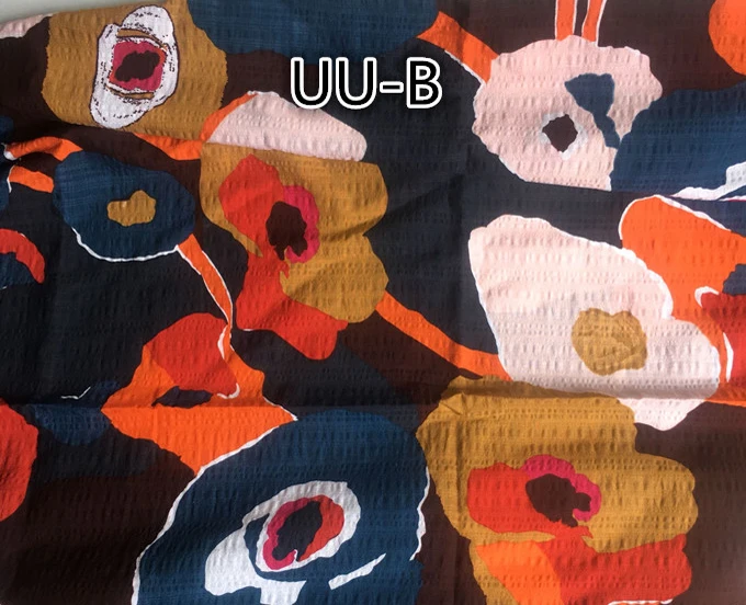 UU-B