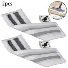 2 pçs/pçs/set almofadas de pano piso microfibra conjunto para karcher easyfix sc1 sc2 sc3 sc4 sc5 limpeza a vapor escova almofada pano substituir