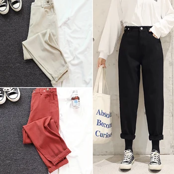 

2020 spring women loose new jeans dad carrot pants high waist harem pants were thin