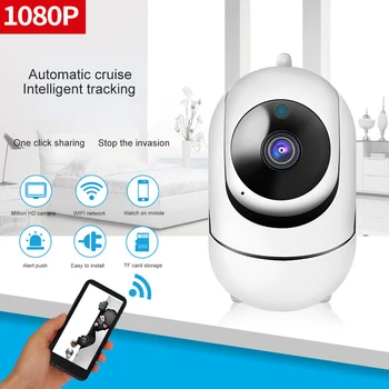 

Ollivan HD 1080P IP Camera Smart Camera Security WiFi Wireless Mini CCTV Indoor Home Camera AI IR Night Vision Smart IP Camera