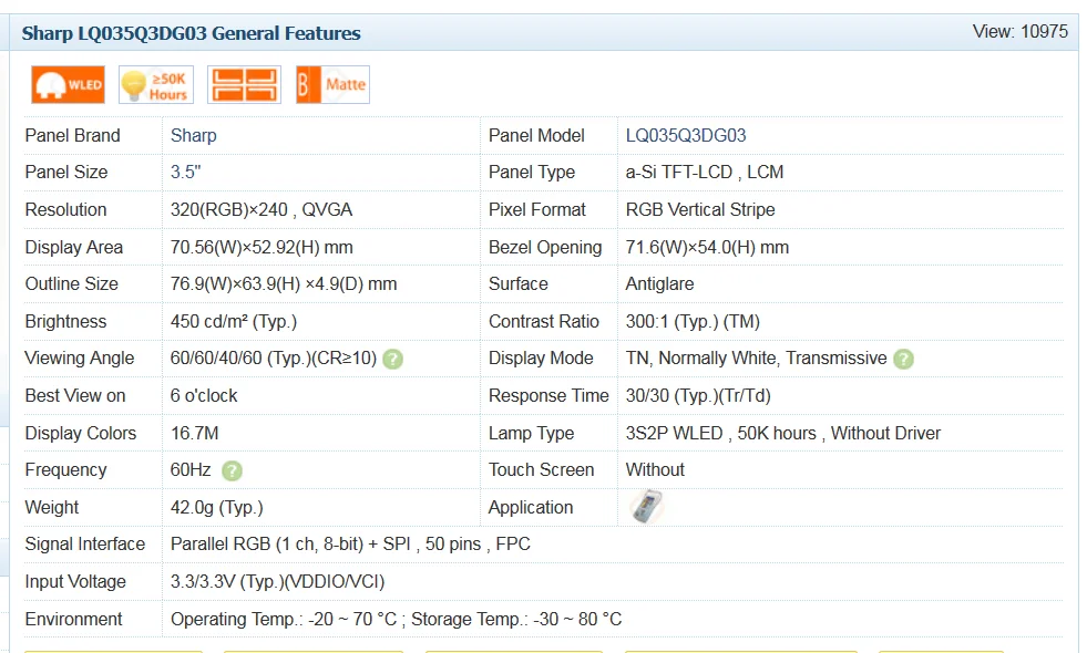 QQ截图20191203143319