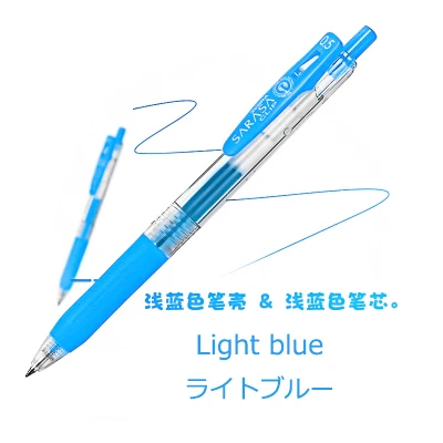 1 шт. Zebra Sarasa JJ15 соковая многоцветная гелевая ручка студенческие принадлежности для рисования 0,5 мм 20 цветов - Цвет: Light blue