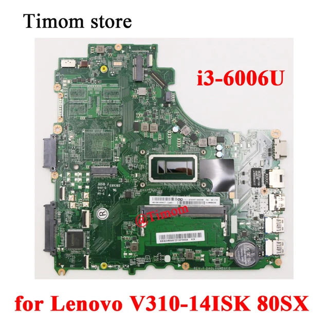 Lenovo マザーボード DA0LV6MB6F0（i5-7200U搭載）