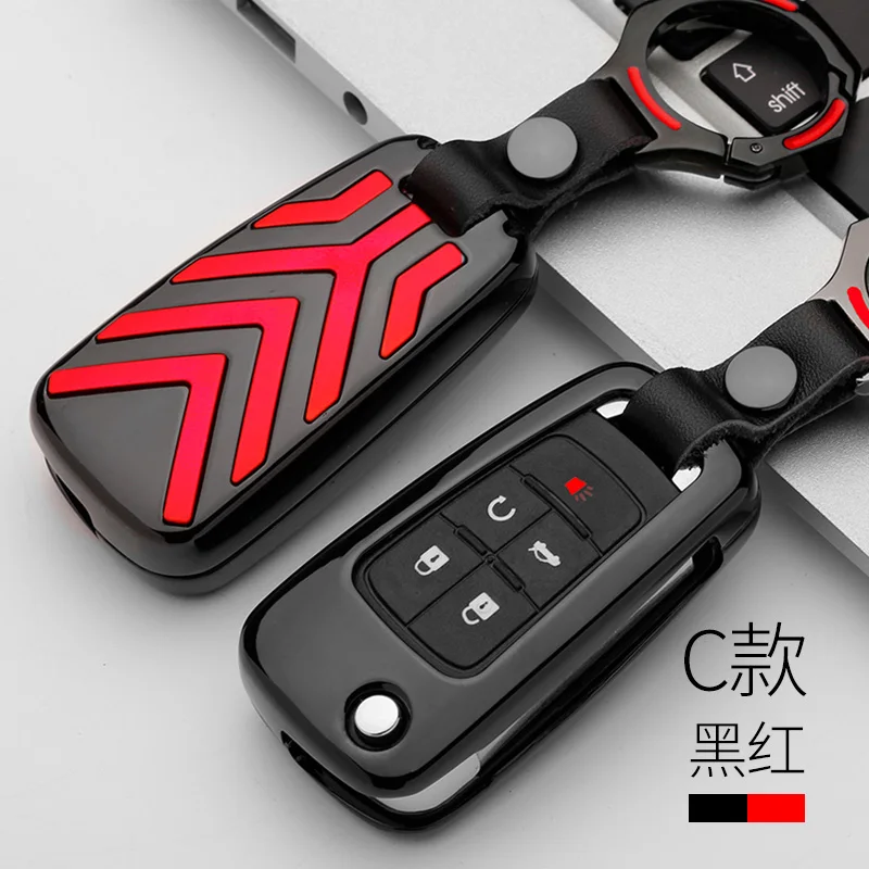 New Zinc Alloy Car Key Case Covers For Buick Excelle New- Key Cover Protect Keychain Key Rings Car Styling