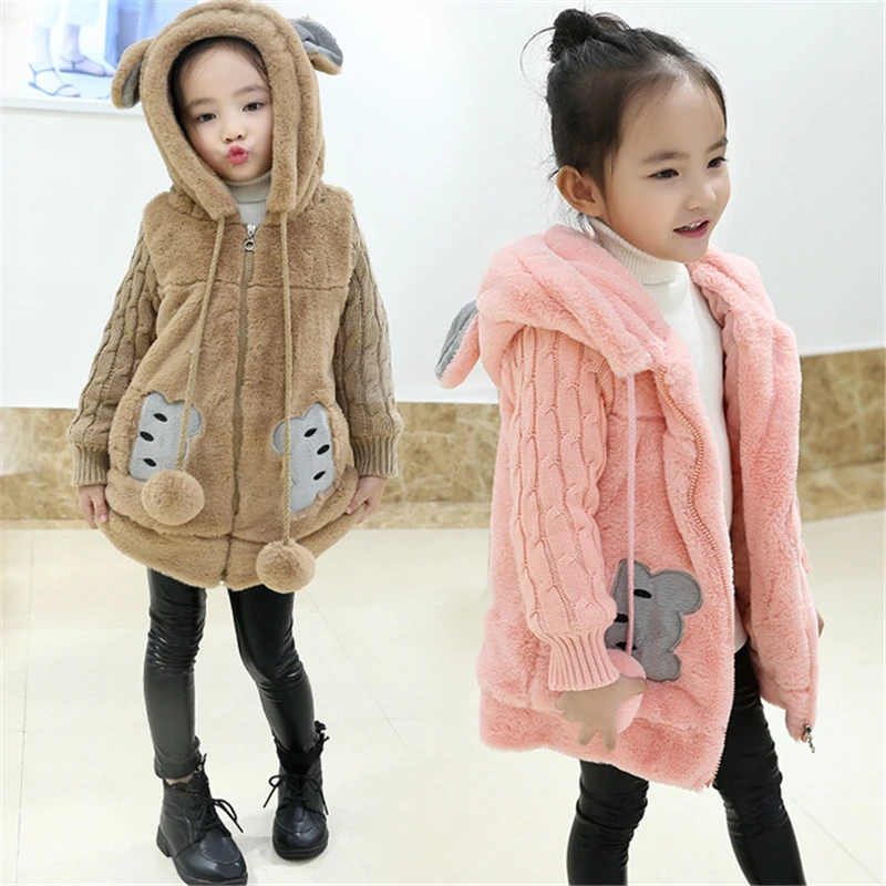 Kids Winter Cartoon Sweet Jacket Coat Girls Outwear Warm Plush Zipped Coat Children Soft Fleece Fur Comfort Coat AA60443