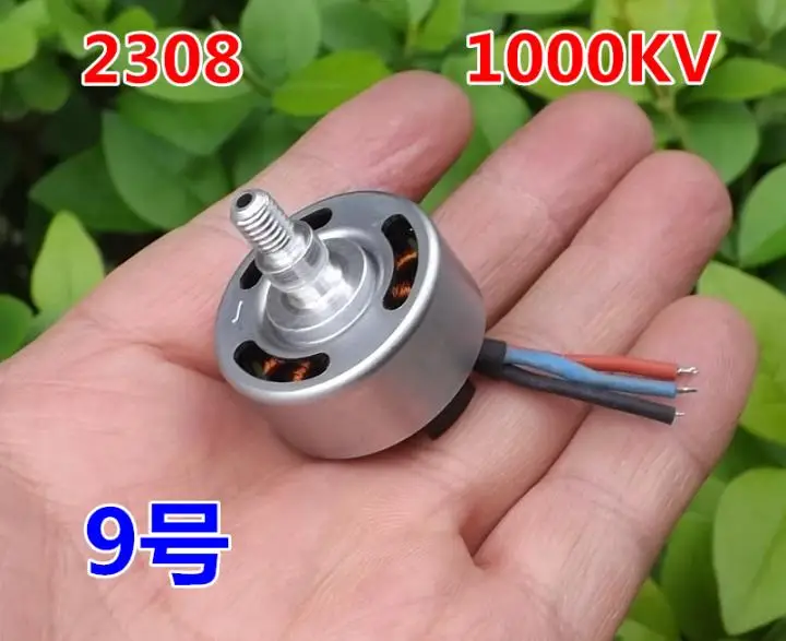 Бесщеточный двигатель 1405 6500KV 1912 2500KV 2308 1000KV для RC вертолета FPV Racer DIY Racing Drone