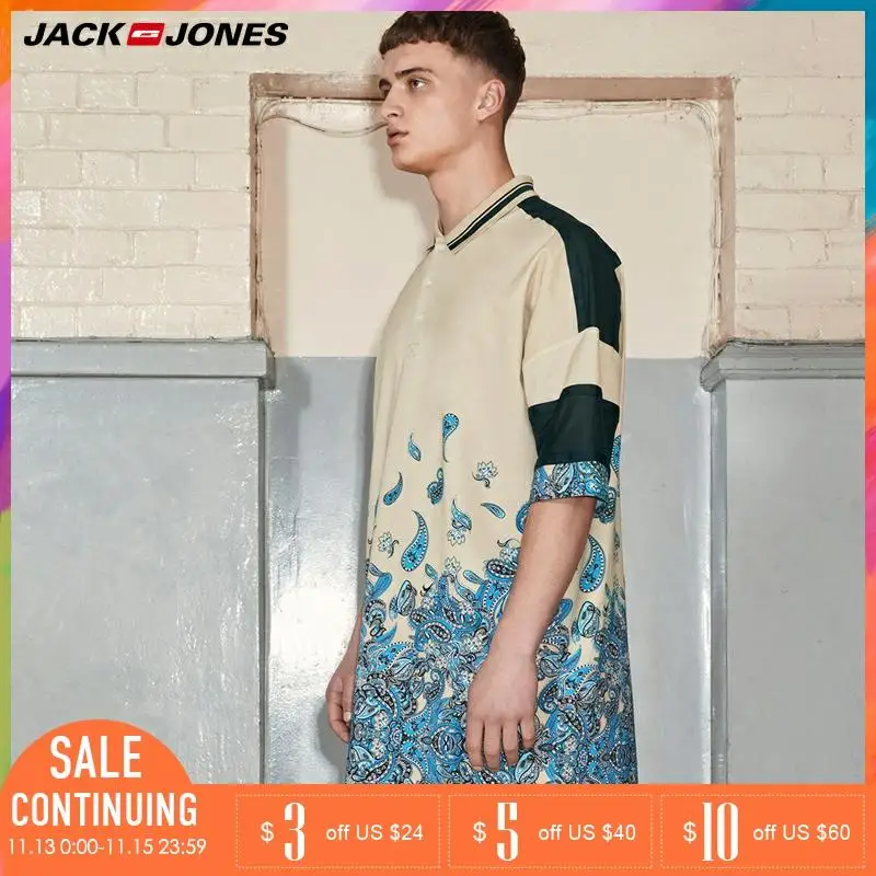 JackJones2019 Весна Новый Astrid Andersen сотрудничество отворот короткий рукав Футболка A |