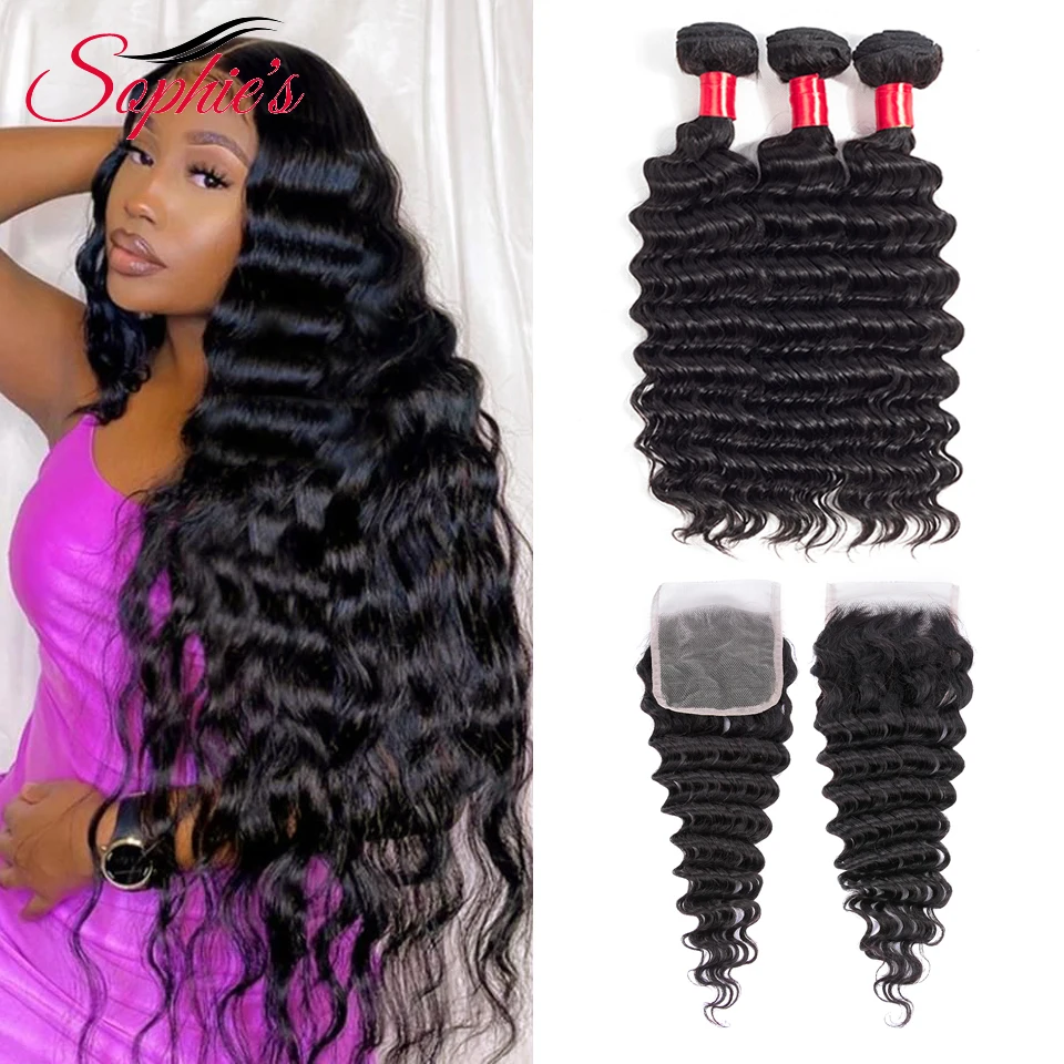 Sophie's Deep Wave Bundles With Closure 8-26" Brazilian Hair Weave Remy 100% Human 3 Extension | Шиньоны и парики