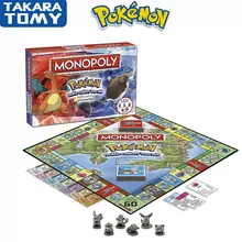 Monopoly Juego de mesa Pokemon versión en inglés, tarjeta de Pikachu Charizard, fiesta familiar, regalo de cumpleaños