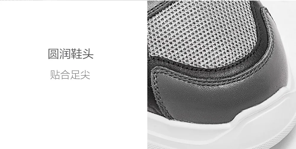 Xiaomi VLLICON легкие кроссовки из коровьей кожи на толстой подошве; модные уличные туфли из воловьей кожи; высокоэластичные спортивные кроссовки