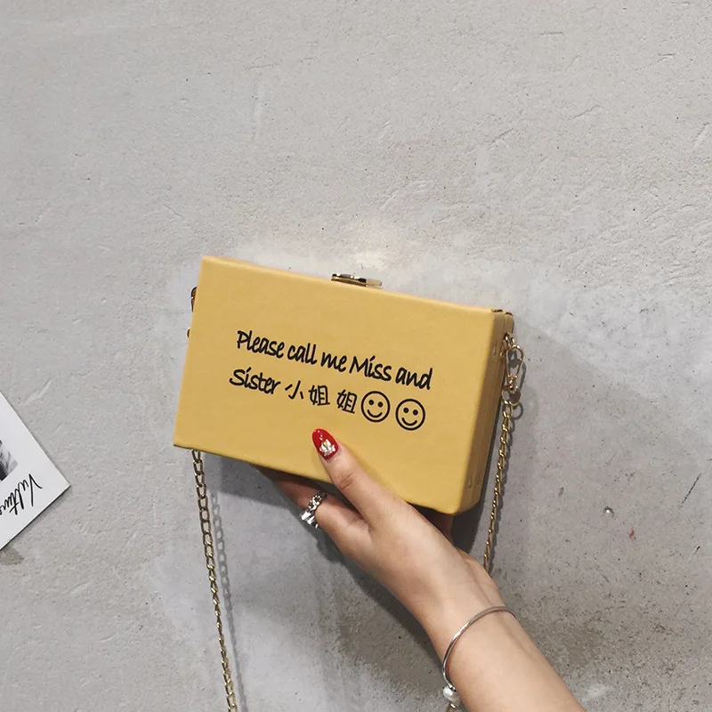 

Women's New Type 2009 Korean Version Baitao Square Bag with Slant Shoulder and Fashion Chain Printed Box Bag