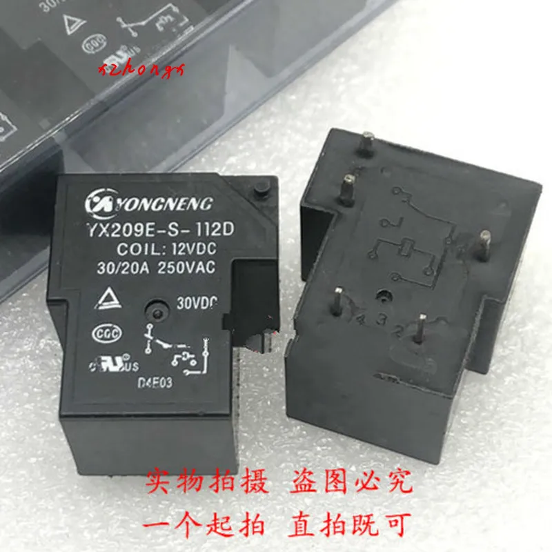 Реле YX209E-S-112D 124D 12 24VDC 30A DC24