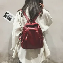 Летний стильный мягкий кожаный рюкзак в Корейском стиле, модный простой Универсальный школьный рюкзак
