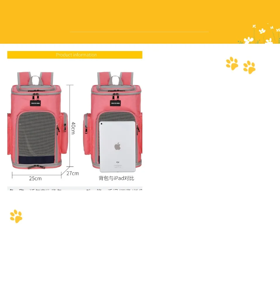 Title 28, Pet Cat Carrier Backpack Transparent Travel Car...