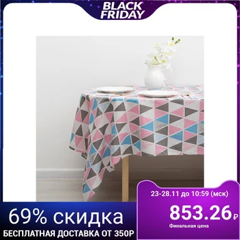 

Tablecloth Dolyan "Mosaic", 145x145 cm, matting