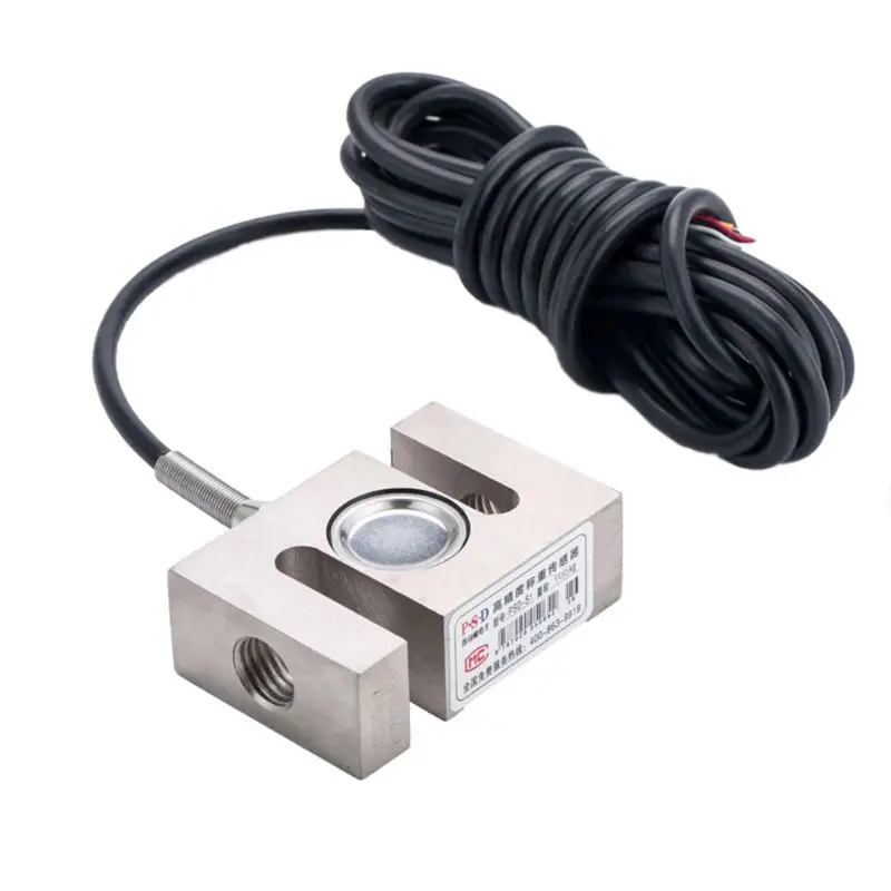 

Portable S-type High-Precision Load Cell Scale Sensor 50-2000 KG for Hopper Weight High Pressure A5YD