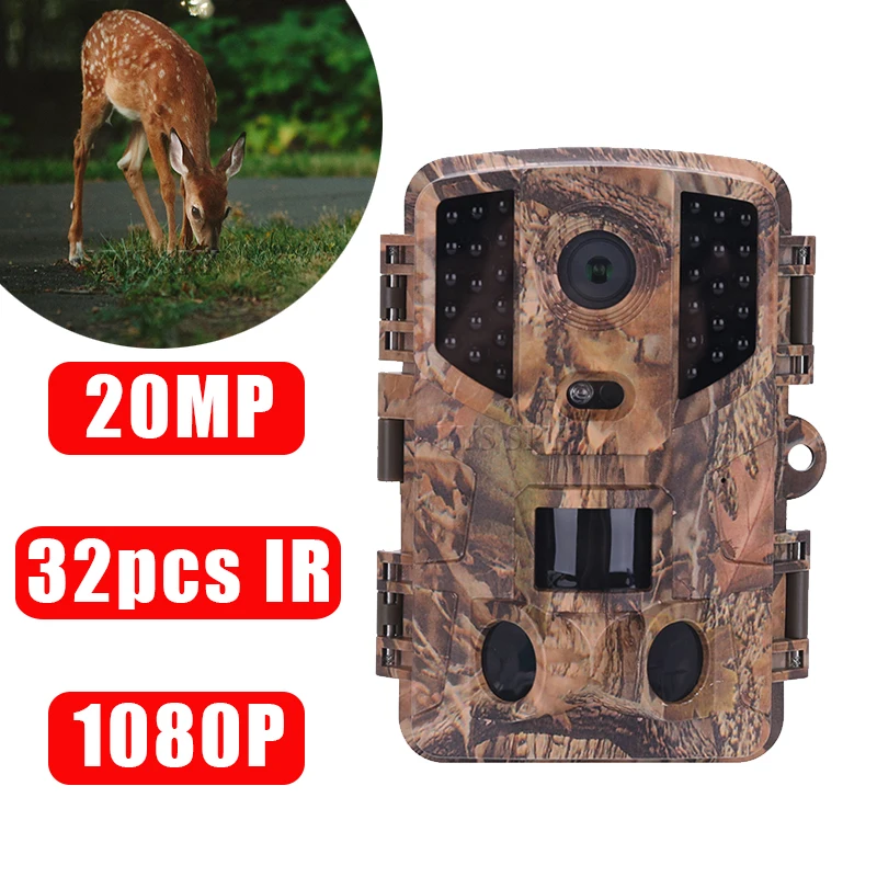 20MP мини хвост Камера 1080P IP66 32 шт ИК-светодиодов Ночное Видение движения PIR PR900 на
