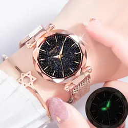 Звездное небо женские кварцевые часы магнитные розовое золото Светящиеся женские наручные часы Минималистичная Роскошная лента Женские